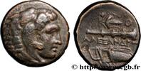 Classic 3 (350 BC to 323 BC) Unité MACEDONIA - MACEDONIAN KINGDOM - ALEXANDER III THE GREAT Amphipolis, Macédoine c. 336-323 AC. (18,5mm, 6,62g, 3h) -