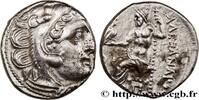 Hellenistic 1 (323 BC to 188 BC) Drachme MACEDONIA - MACEDONIAN KINGDOM - ANTIGONUS MONOPHTALMUS Colophon, Ionie c. 310-301 AC. (16,5mm, 4,36g, 3h) -