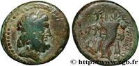 Hellenistic 1 (323 BC to 188 BC) Dichalque PHOENICIA - MARATHOS Marathos, Phénicie c. 118-117 AC. (20mm, 6,23g, 12h) -