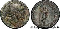 THE SEVERANS (193 AD to 235 AD) Tetrassaria MACEDONIA - ROMAN PROVINCE Beroe, Macédoine c. 222-235 (25mm, 10,54g, 7h) -