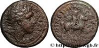 THE SEVERANS (193 AD to 235 AD) Tetrassaria MACEDONIA - ROMAN PROVINCE Beroe, Macédoine c. 222-235 (25,5mm, 12,50g, 7h) -