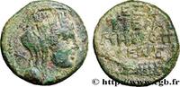 THE ANTONINES (96 AD to 192 AD) Chalque PHOENICIA - TYRE Tyr, Phénicie c. 139-140 AC. (19mm, 5,40g, 11h) -