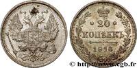 RUSSIA 20 Kopecks RUSSIA Saint-Petersbourg 1916 (22mm, 3,50g, 12h) -