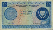CYPRUS 5 Pounds CYPRUS 5 Pounds 1972 G -