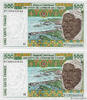 WEST AFRICAN STATES 500 Francs Consécutifs WEST AFRICAN STATES 500 Francs Consécutifs 1997 UNC- -