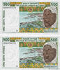 WEST AFRICAN STATES 500 Francs Consécutifs WEST AFRICAN STATES 500 Francs Consécutifs 2002 UNC -