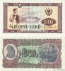 ALBANIA 100 et 1000 Lekë Lot ALBANIA 100 et 1000 Lekë Lot 1957 UNC -