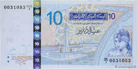 TUNISIA 10 Dinars Remplacement TUNISIA 10 Dinars Remplacement 2005 UNC- -
