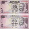 INDIA 50 Rupees Remplacement INDIA 50 Rupees Remplacement 2011 UNC- -