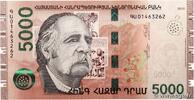 ARMENIA 5000 Dram ARMENIA 5000 Dram 2018 UNC -