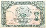 BURMA (SEE MYANMAR) 100 Kyats BURMA (SEE MYANMAR) 100 Kyats 1958 XF -