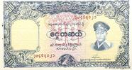BURMA (SEE MYANMAR) 10 Kyats BURMA (SEE MYANMAR) 10 Kyats 1958 AU -