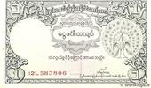 BURMA (SEE MYANMAR) 1 Kyat BURMA (SEE MYANMAR) 1 Kyat 1953 AU- -