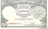 BURMA (SEE MYANMAR) 1 Kyat BURMA (SEE MYANMAR) 1 Kyat 1953 AU -