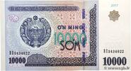 UZBEKISTAN 10000 Sum UZBEKISTAN 10000 Sum 2017 UNC- -