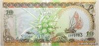 MALDIVE ISLANDS 10 Rufiyaa MALDIVE ISLANDS 10 Rufiyaa 2006 UNC- -