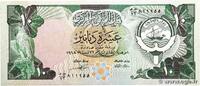 KUWAIT 10 Dinars KUWAIT 10 Dinars 1980 UNC -