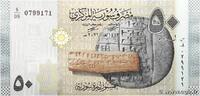 SYRIA 50 Pounds SYRIA 50 Pounds 2021 UNC -