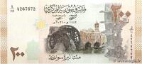 SYRIA 200 Pounds SYRIA 200 Pounds 2021 UNC- -