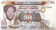UGANDA 50 Shillings UGANDA 50 Shillings 1985 UNC -