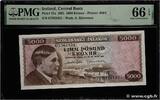 ICELAND 5000 Kronur ICELAND 5000 Kronur 1961 UNC -