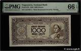 YUGOSLAVIA 1000 Dinara YUGOSLAVIA 1000 Dinara 1946 UNC -