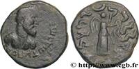 Post-hellenistic 1 (30 BC to 227 AD) Tétradrachme INDO-PARTHIA - INDO-PARTHIAN KINGDOM - GONDOPHARES Arachosie, Démetrias (Ghazni) c. 25-55 AD. (23mm, 9,38g, 6h) -
