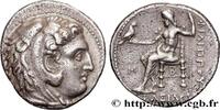 Hellenistic 1 (323 BC to 188 BC) Tétradrachme MACEDONIA - MACEDONIAN KINGDOM - PHILIP III ARRHIDAEUS Babylone, Babylonie c. 323-317 AC. (26,5mm, 16,86g, 3h) -