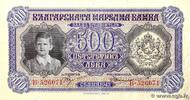 BULGARIA 500 Leva BULGARIA 500 Leva 1943 F+ -