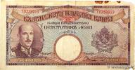 BULGARIA 500 Leva BULGARIA 500 Leva 1938 G -