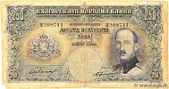 BULGARIA 250 Leva BULGARIA 250 Leva 1929 G -