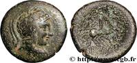 Hellenistic 2 (188 BC to 30 BC) Unité MACEDONIA - MACEDONIAN PROVINCE - PELLA Pella, Macédoine c. 148 AC. (21,5mm, 8,83g, 12h) -
