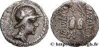 Hellenistic 2 (188 BC to 30 BC) Obole BACTRIA - BACTRIAN KINGDOM - EUCRATIDES I Bactres, Bactriane c. 150 AC. (11mm, 0,61g, 12h) -