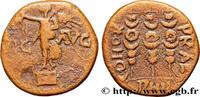 THE REPUBLIC (280 BC to 27 BC) Assarion MACEDONIA - PHILIPPI - AUGUSTUS Philippes, Macédoine c. 20 AC. (18mm, 4,44g, 6h) -