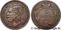 SERBIA 5 Para Michel Obrenovich III SERBIA 1868 (25mm, 4,89g, 12h) -