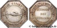 FRANCE Notaires de Meurthe-et-Moselle DROIT ET JURIDIQUE n.d. (31,50mm, 14,89g, 12h) -