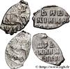 RUSSIA - PETER THE GREAT I Lot 2 x 1 Kopeck RUSSIA - PETER THE GREAT I Kadashev n.d. (12mm, 0,25g, h) -