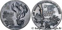 FRANCE Médaille, mémoriel de forces de défense israélienn ISRAËL - ÉTAT D'ISRAËL n.d. (35mm, 20,4g, 12h) -