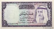 KUWAIT 1/2 Dinar KUWAIT 1/2 Dinar 1968 AU -