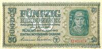 UKRAINE 50 Karbowanez UKRAINE 50 Karbowanez 1942 VF -