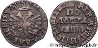 RUSSIA - PETER THE GREAT I Polushka RUSSIA - PETER THE GREAT I Moscou 1707 (18mm, 1,91g, 10h) -