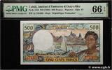 TAHITI 500 Francs TAHITI 500 Francs 1985 UNC -