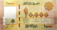 LEBANON 10000 Livres LEBANON 10000 Livres 2021 UNC- -
