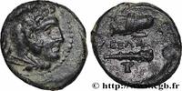 Classic 3 (350 BC to 323 BC) Quart d’unité MACEDONIA - MACEDONIAN KINGDOM - ALEXANDER III THE GREAT Atelier incertain c. 336-323 AC. (18,5mm, 4,85g, 9h) -