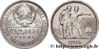 RUSSIA - USSR 1 Rouble URSS allégorie des travailleurs RUSSIA - USSR Léningrad 1924 (34mm, 20,03g, 12h) -