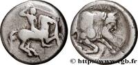 Classic 1 (480 BC to 400 BC) Didrachme SICILY - GELA Géla, Sicile c. 490/485-480/475 AC. (19,5mm, 8,37g, 6h) -