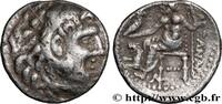Hellenistic 1 (323 BC to 188 BC) Drachme MACEDONIA - MACEDONIAN KINGDOM - DEMETRIOS POLIORCETES Atelier incertain n.d. (17mm, 3,21g, 12h) -