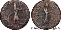 Post-hellenistic 1 (30 BC to 227 AD) Unité KUSHAN - KUSHAN KINGDOM - KANISHKA Atelier indéterminé c. 127-152 (26mm, 16,87g, 12h) -