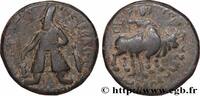Post-hellenistic 1 (30 BC to 227 AD) Unité KUSHAN - KUSHAN KINGDOM - VASUDEVA I Atelier indéterminé c. 185-228 (25,5mm, 16,21g, 11h) -