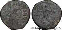 Post-hellenistic 1 (30 BC to 227 AD) Unité KUSHAN - KUSHAN KINGDOM - KANISHKA Atelier indéterminé c. 127-152 (26mm, 16,39g, 12h) -